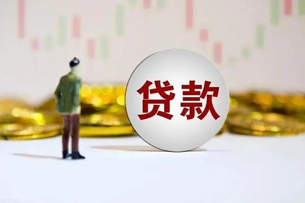 成都应急应急借钱空放-成都应急小额贷款官网-成都应急短拆垫资