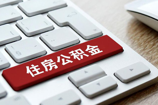 成都应急贷款私人贷款