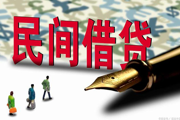 成都应急哪里可以信用贷款-成都应急私人借贷平台-成都应急小额贷款