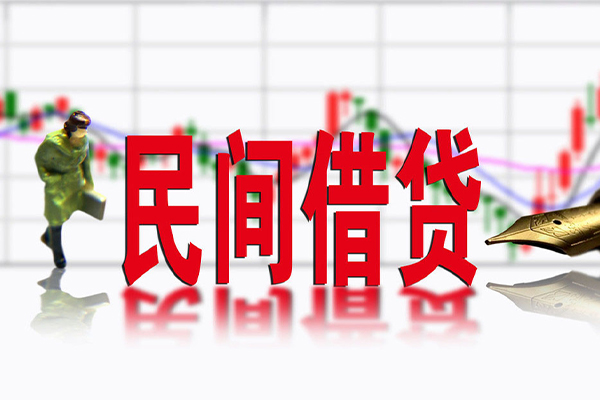 成都应急私借空放先息后本-成都应急贷款私人贷款-成都应急小额贷款贷款