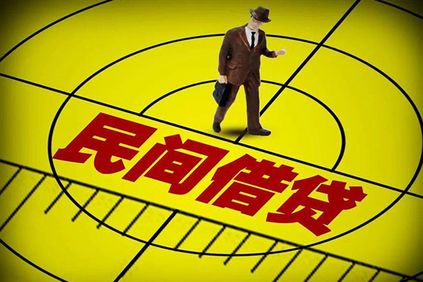 成都应急民间小额借贷-成都应急短借费用-成都应急民间借贷无视黑白