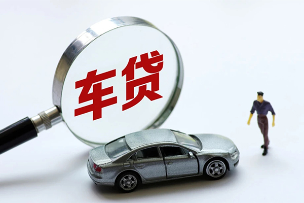 成都应急个人放贷