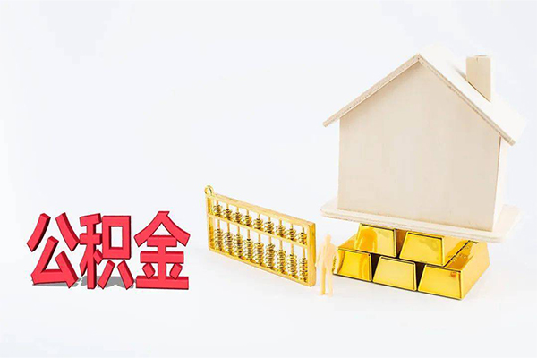 成都应急贷款私人贷款