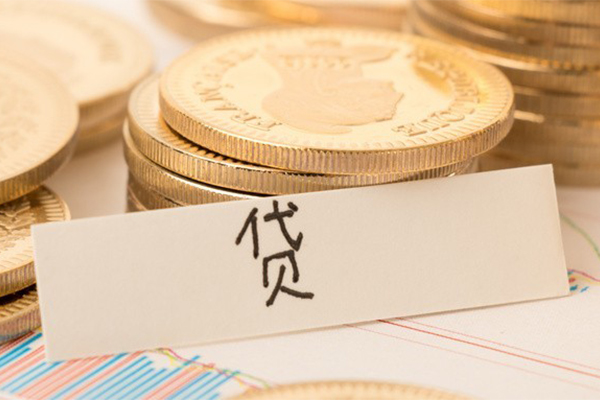 成都应急贷款空放-成都应急快速借私借-成都应急私人放款