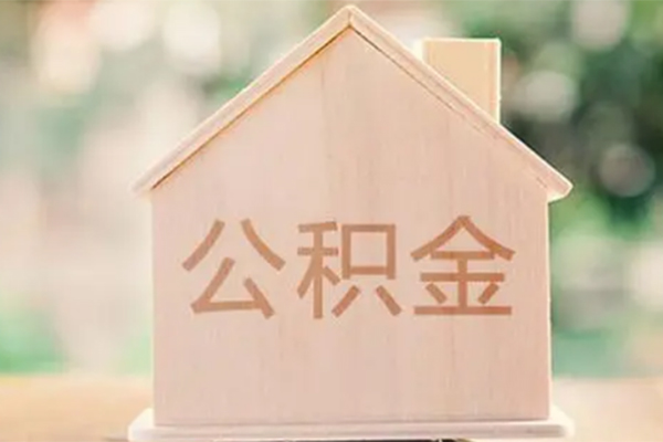成都应急私人信用贷款-成都应急短期借款-成都应急无抵押贷款