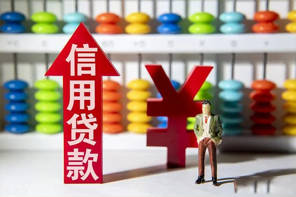 成都应急小额个人借贷-成都应急私人借钱电话-成都应急空放借钱