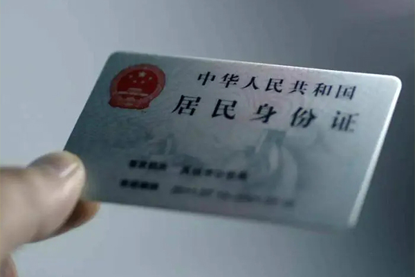 成都应急贷款咨询-成都应急民间私借-成都应急大额短借
