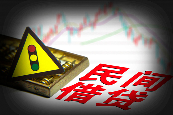 成都应急私借-成都应急个人空放二次私借-成都应急信用贷款