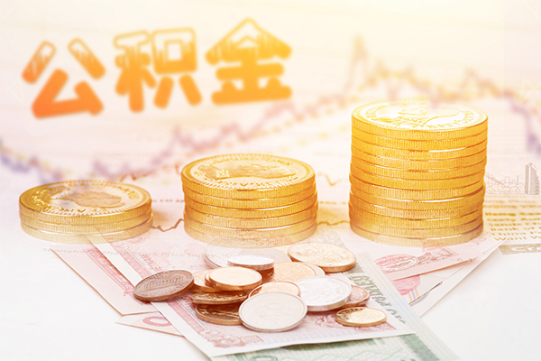 成都应急抵押短借-成都应急短借急用钱-成都应急贷款信用贷款