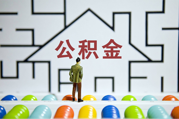 成都应急个人贷款-成都应急私人短借-成都应急民间短借