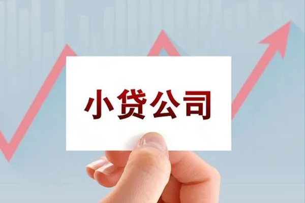 成都应急私借短借-成都应急民间借贷-成都应急快速借钱