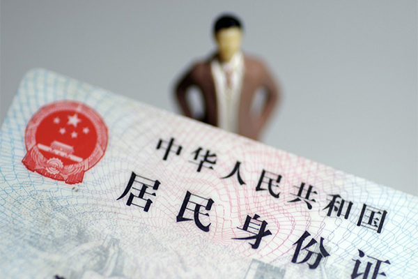 成都应急短借空放-成都应急民间私人借贷-成都应急私人24小时借钱