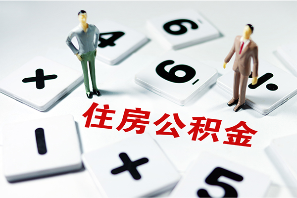 成都应急借钱急用钱-成都应急借钱上门放款-成都应急民间大额借贷