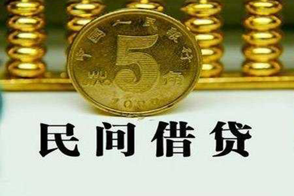 成都应急个人24小时借钱-成都应急私人空放二次私借-成都应急民间小额借贷