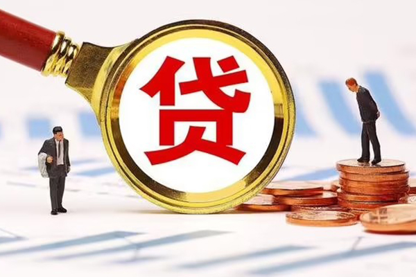 成都应急私人短借-成都应急急需借钱-成都应急私人借钱电话