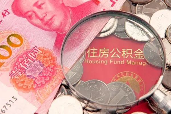 成都应急私人空放联系方式-成都应急民间私人借贷-成都应急身份证怎么贷款