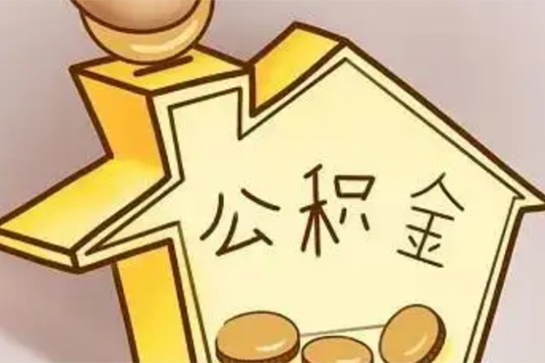 成都应急小额贷款公司-成都应急小额贷款官网-成都应急私人借贷