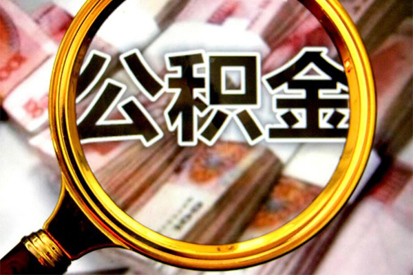 成都应急正规私人借贷-成都应急民间借贷私人放款-成都应急短借信贷