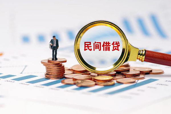 成都应急无抵押短借-成都应急短借-成都应急贷款个人贷款