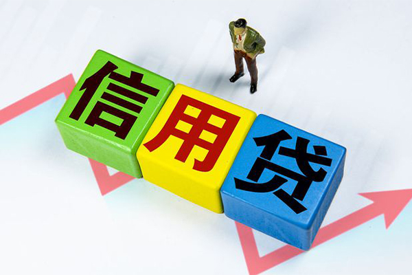 成都应急民间借贷无抵押-成都应急民间无抵押借钱-成都应急资金短借