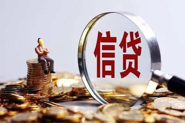 成都应急应急贷款-成都应急小额贷款空放-成都应急民间借贷款