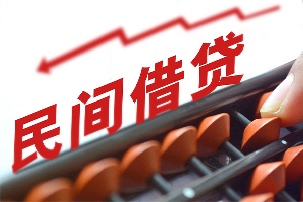 成都应急空放私借民间借贷-成都应急贷款个人贷款-成都应急短借短拆