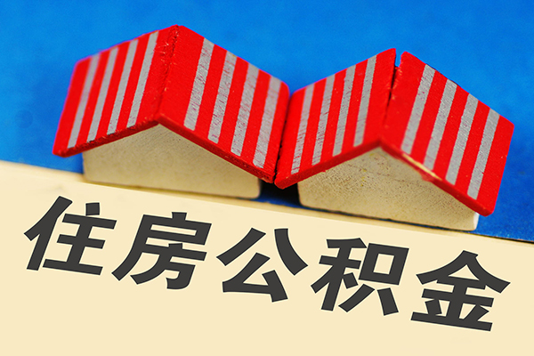 成都应急私借户不考察-成都应急快速借钱-成都应急哪里可以私人借款