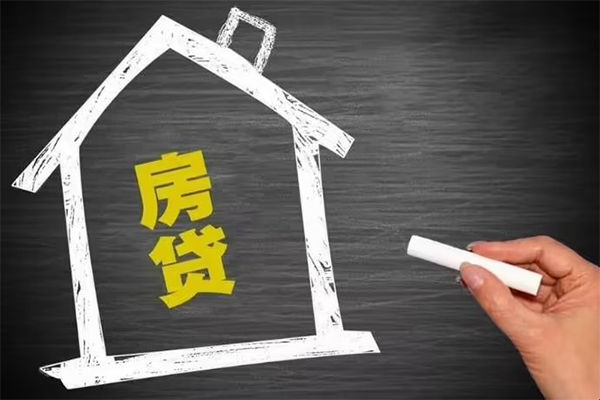 成都应急地区公积金信用贷款-成都应急身份证办理贷款-成都应急正规私人借贷