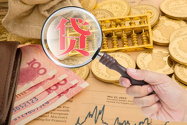 成都应急本地私借-成都应急无抵押身份证贷款-成都应急小额短借