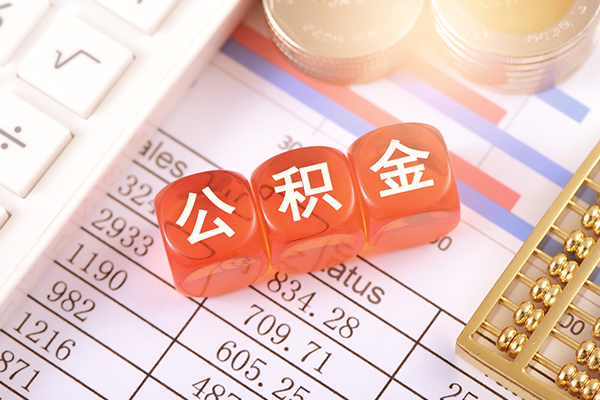 成都应急哪里可以借私借
