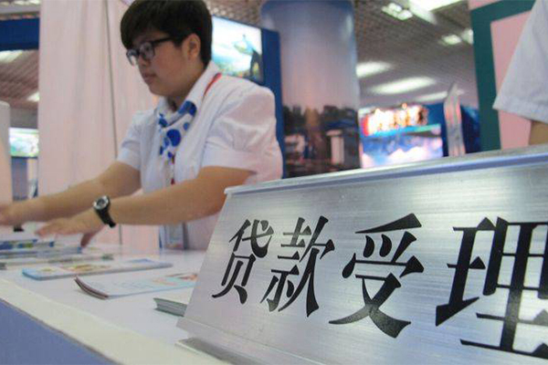 成都应急短借当天借钱-成都应急身份证借私借-成都应急私人借贷好吗