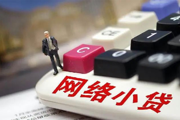 成都应急私借空放免费上门-成都应急民间大额借贷-成都应急私借空放不考察