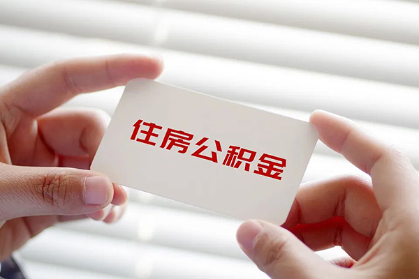 成都应急急需借钱-成都应急个人贷款联系电话-成都应急民间小额借贷