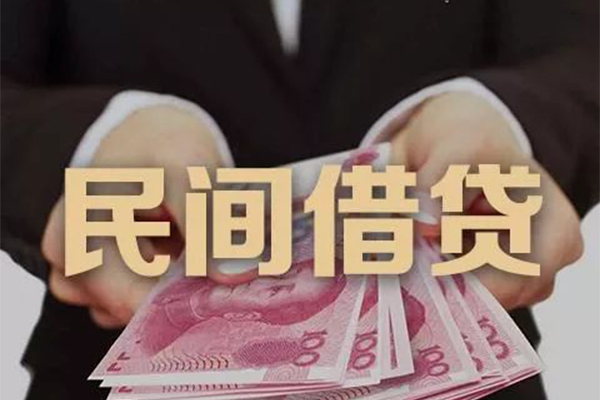 成都应急借钱短借-成都应急身份证贷款-成都应急私人放款联系方式