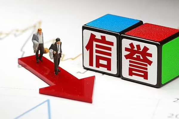 成都应急民间私人借贷-成都应急个人放水-成都应急社保信用贷款