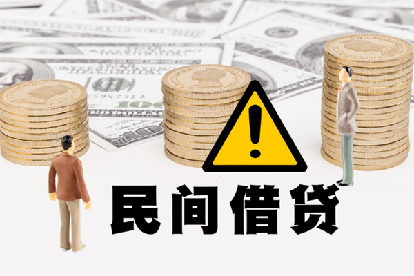 成都应急私人空放联系方式-成都应急短借私借空放-成都应急贷款私借空放