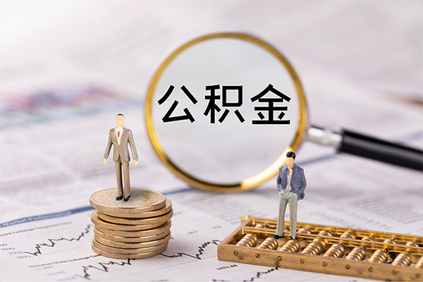 成都应急私借空放先息后本-成都应急身份证怎么贷款-成都应急私人空放