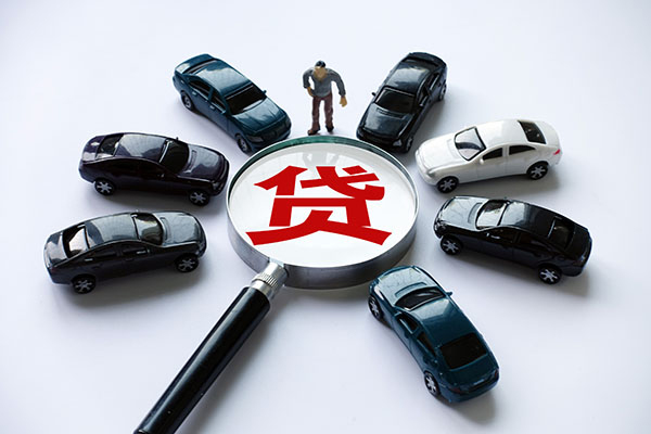 成都应急抵押短借-成都应急借钱找谁-成都应急私人信用贷款