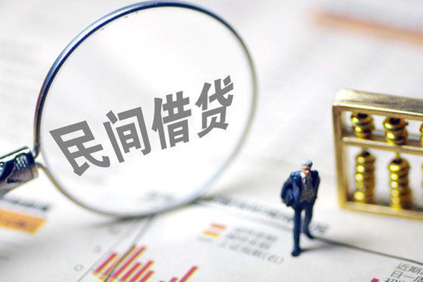成都应急地区短借-成都应急身份证贷款平台-成都应急无抵押小额贷款