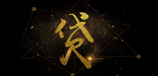 揭秘广发DIY信用卡额度设定攻略