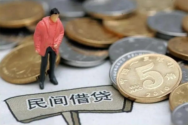 成都应急私人借钱短借微信号-成都应急个人贷款小额贷款-成都应急个人借钱电话