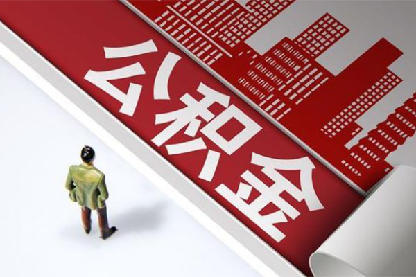 成都应急信用贷款办理-成都应急私借空放当场拿钱-成都应急正规短借