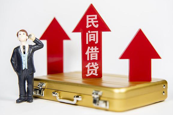 成都应急哪里有小额贷款-成都应急个人小额贷款-成都应急无抵押贷款