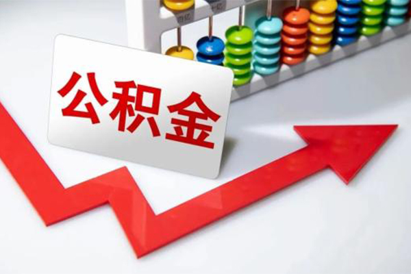 成都应急哪里可以私人借款-成都应急个人借贷款-成都应急大额短借