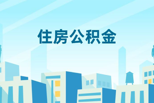 成都应急哪有个人借贷-成都应急信用贷款网-成都应急个人信用贷款
