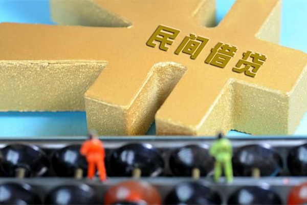 成都应急空放贷款当天下款-成都应急无抵押信用贷款-成都应急应急贷款