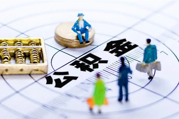 成都应急社保信用贷款-成都应急借钱借款-成都应急私借空放先息后本